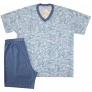 Pijama Curto Masculino Tigre